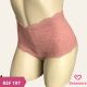 CALCINHA ALTA RENDADA FORRADA DE COTTON