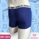 CUECA BOXER INFANTIL 