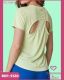 BLUSA FITNESS BABY LOOK COM DETALHE COSTA