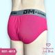 CUECA DE VISCOLYCRA SLIP TRADICIONAL ADULTO