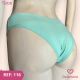 TANGA DE COTTON COM VIES LARGO
